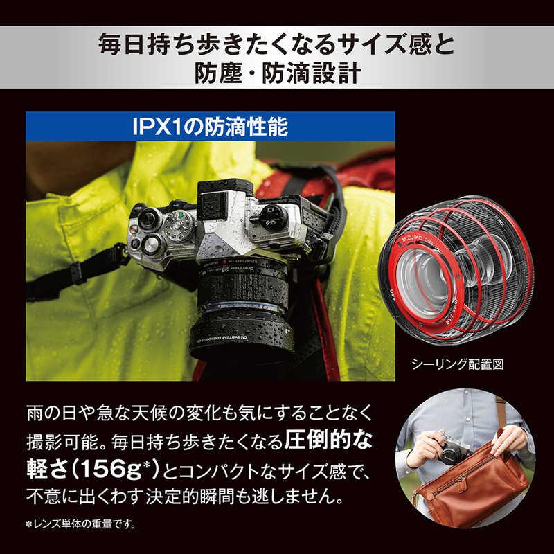 OMSYSTEM カメラレンズ M.ZUIKO DIGITAL 25mm F1.8 II （ マイクロ