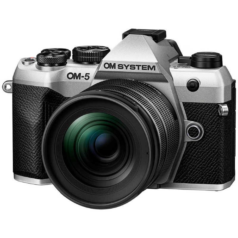 ミラーレス一眼カメラ OM SYSTEM OM-5 Mark II 12-45mm F4.0 PRO レンズキット [シルバー]