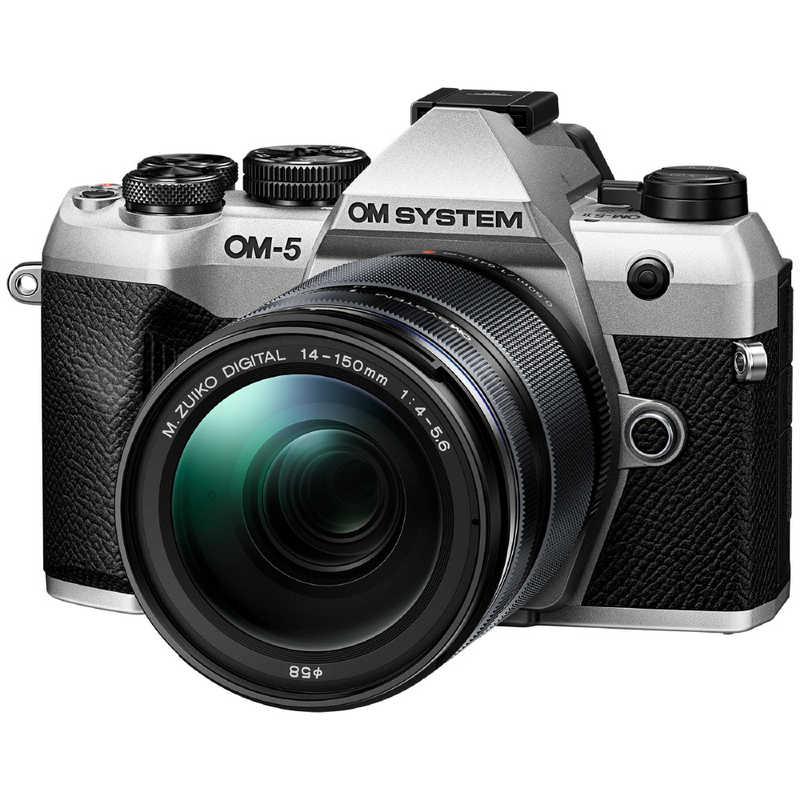 ミラーレス一眼カメラ OM SYSTEM OM-5 Mark II 14-150mm II レンズキット [シルバー]