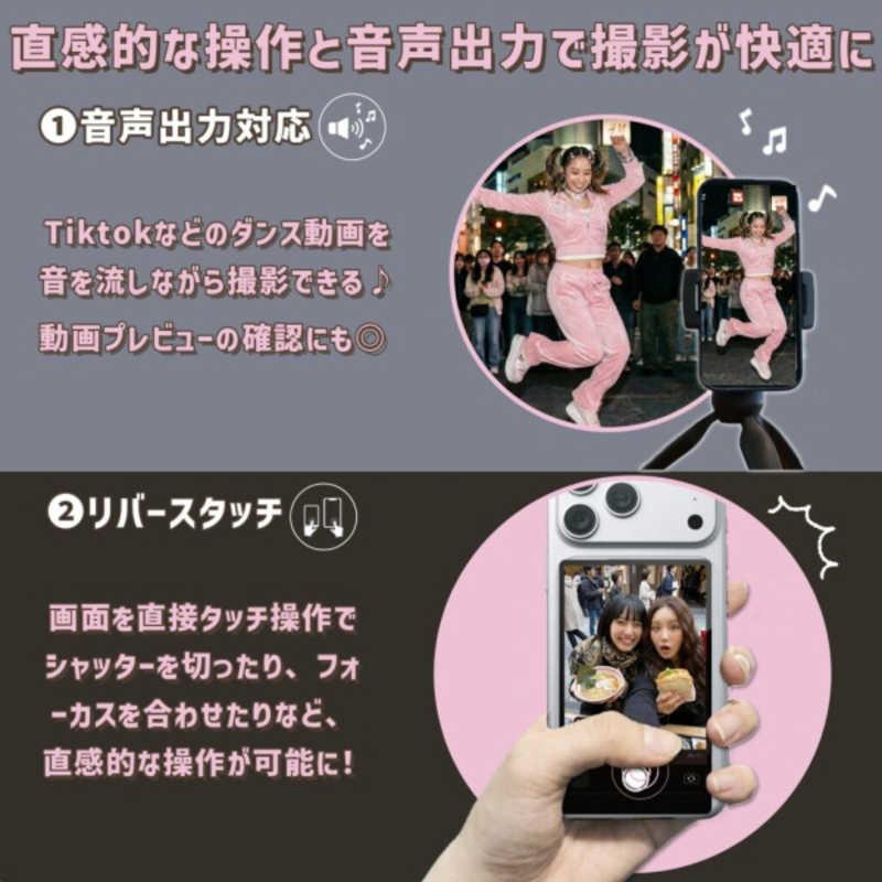 KEIYO スマートフォン用ミラーモニター Camee Neo ブラック ANS151TBK