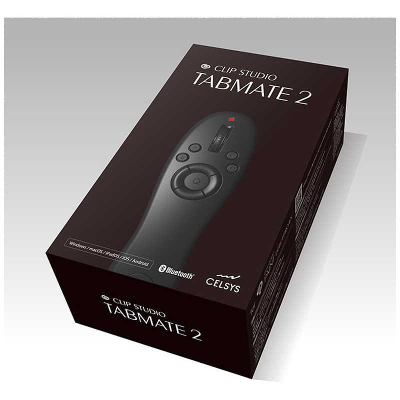 セルシス CLIP STUDIO TABMATE 2 CES-50037 : コジマYahoo!店 - 通販