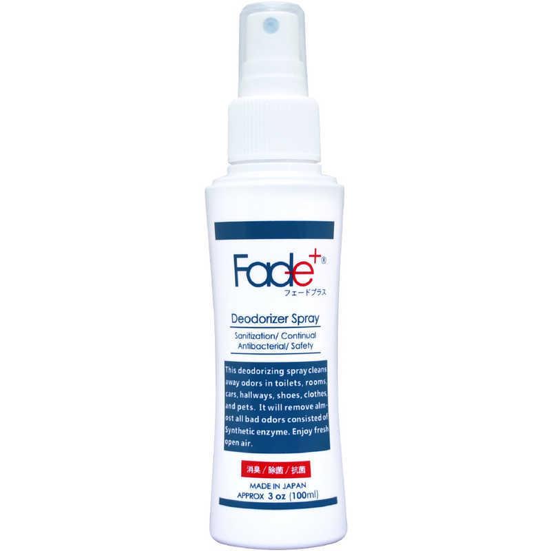丸栄日産 Fade+フェードプラス 消臭剤100ml : コジマYahoo!店 - 通販 - Yahoo!ショッピング