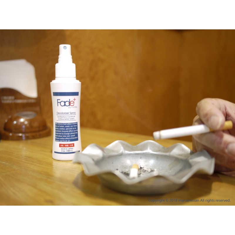 丸栄日産 Fade+フェードプラス 消臭剤100ml : 4546376011630 : コジマYahoo!店 - 通販 - Yahoo!ショッピング