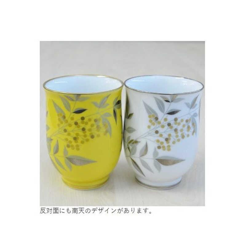 香蘭社 燦彩南天・組湯呑 YW10962CB1の画像