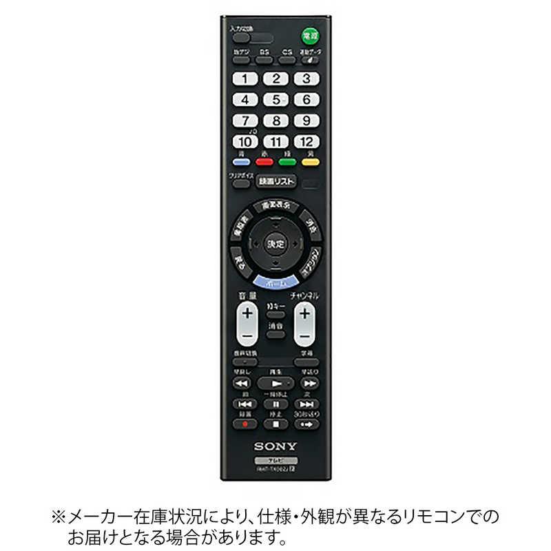 SONY（ソニー） 純正リモコン ZZ-RMTTX302J : コジマYahoo!店 - 通販