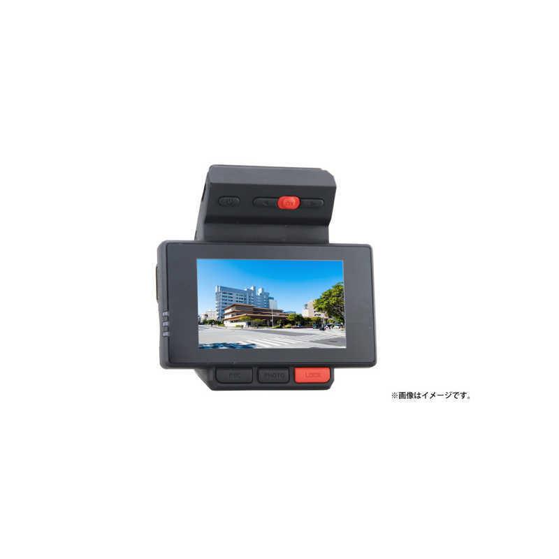 だった 池商 ドライブレコーダー Ramasu RA-DN005 コジマPayPayモール店 - 通販 - PayPayモール