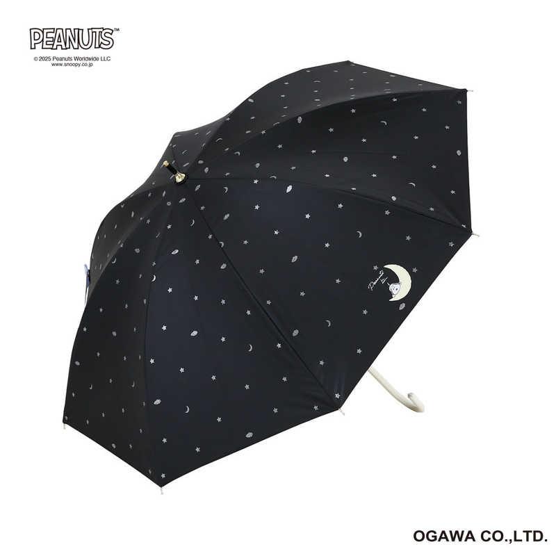 小川 長傘 スヌーピー ピーナッツ ［晴雨兼用傘 / レディース 50cm