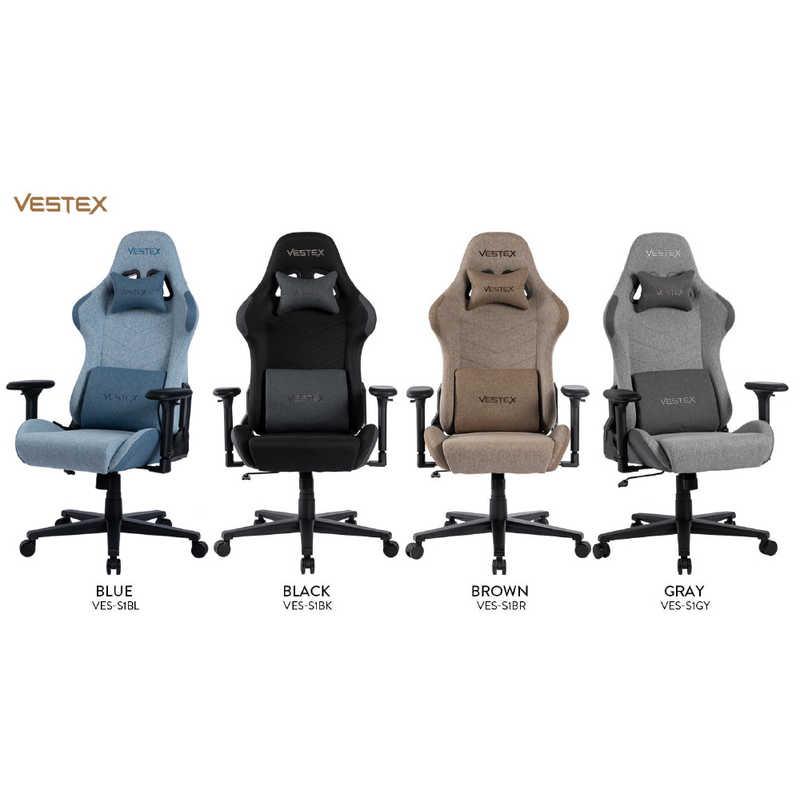 【ほぼ新品】VESTEX ケーミングチェア グレー おまけ付き ほぼ新品】VESTEX ケーミングチェア グレー おまけ付き (あんどう) 西
