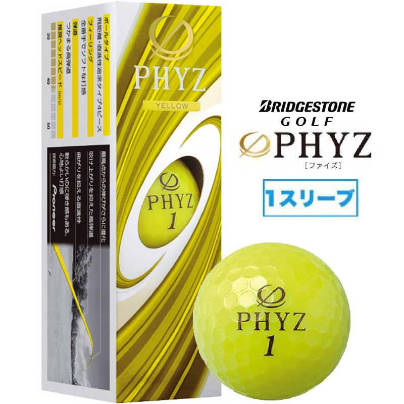 ブリヂストン ゴルフボール PHYZ ファイズ 1スリーブ(3球)/イエロー