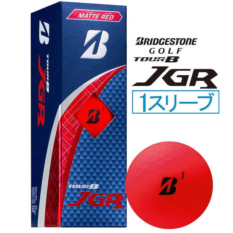 【新品未使用】BRIDGESTONE TOUR B JGR レッド1ダース3箱 ブリヂストン ゴルフボール TOUR B JGR ［3球(1スリーブ)］ マット