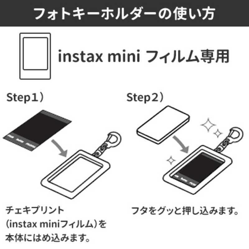 FUJIFILM（フジフイルム） 富士フイルム フォトキーホルダー チェキ