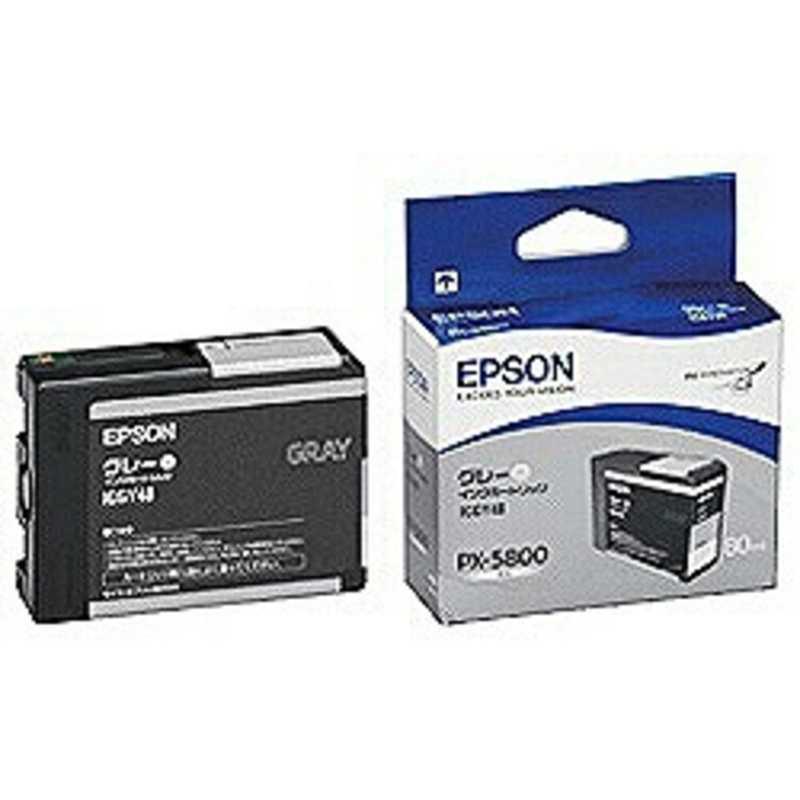 PX5800/5002純正インク9本セット(全色各1本) 【公式通販】
