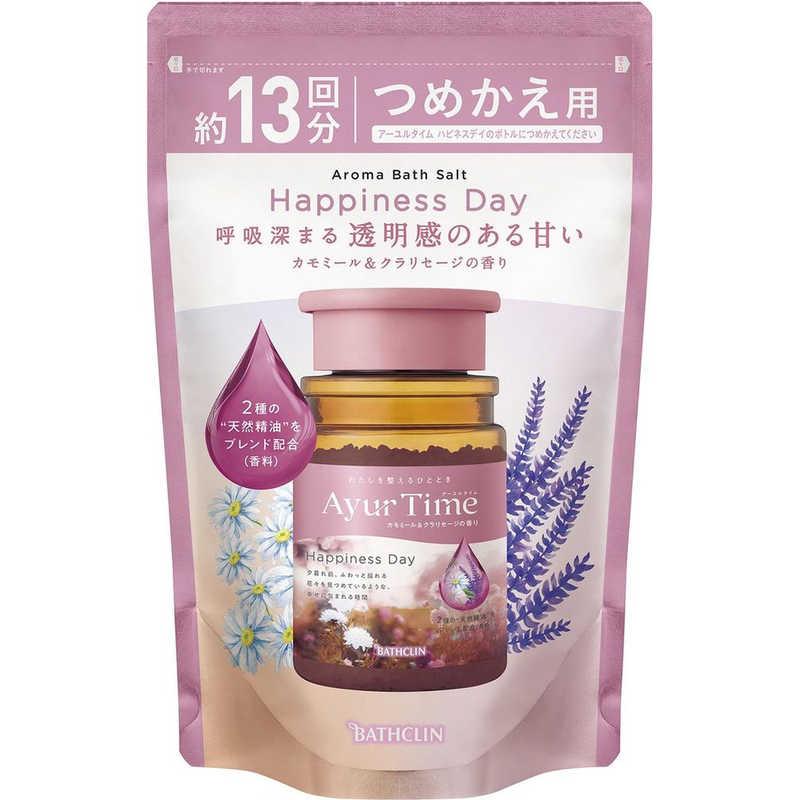 【単品12個セット】 アーユルタイム ハピネスデイ つめかえ用(代引不可)【送料無料】 バスクリン（BATHCLIN） アーユルタイム ハピネスデイ つめかえ用 520g