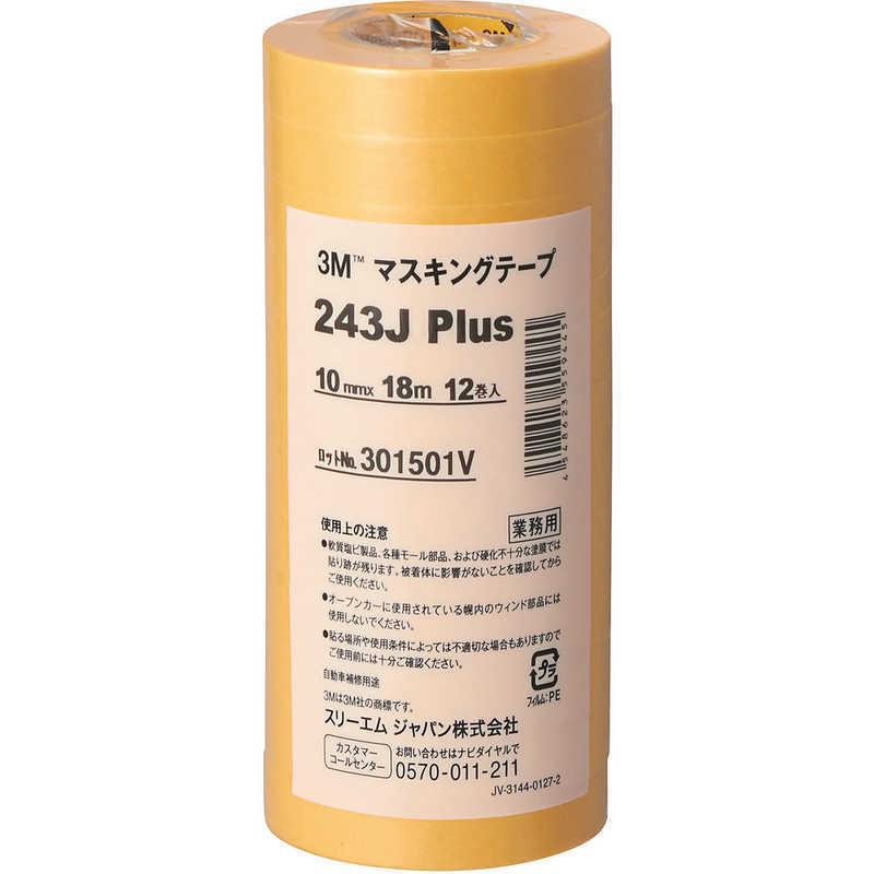 3M 3Mジャパン マスキングテープ 243J Plus 10mmX18m 12巻入り 243J10_