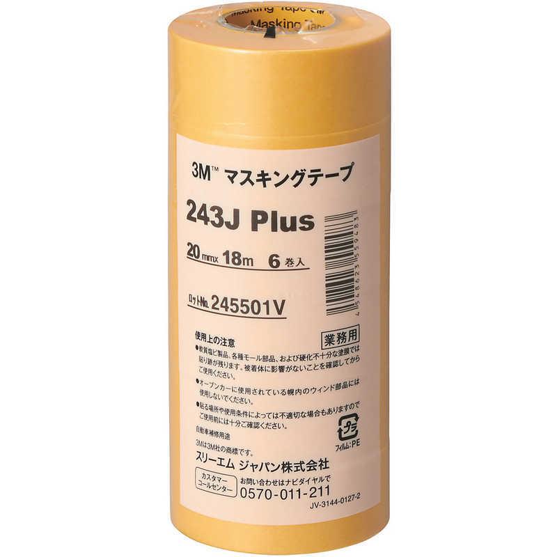 3M 3Mジャパン マスキングテープ 243J Plus 20mmX18m 6巻入り 243J20_