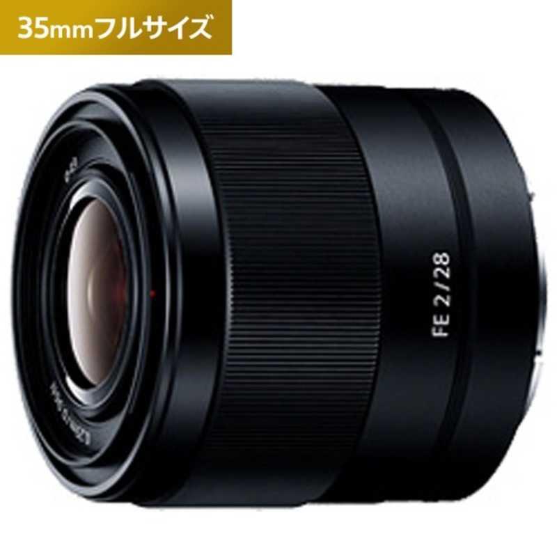 特別セットLensbaby ソフトレンズ Velvet 85 マウントアダプターセット