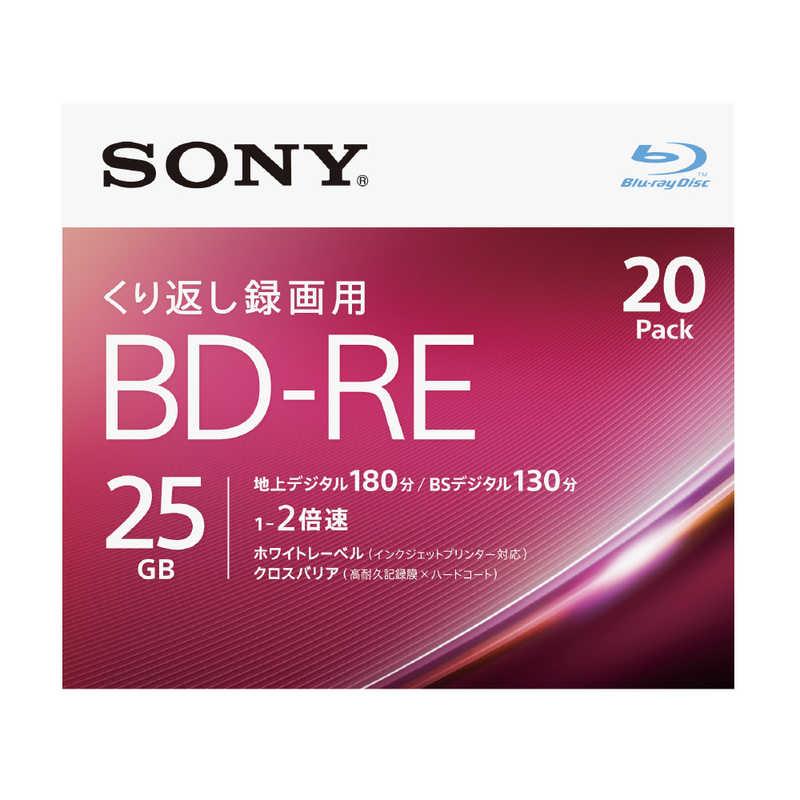 SONY 録画用25GB 2層 1-2倍速対応 BD-RE書換え型 ブルーレイディスク 20枚入り ×4個セット 20BNE1VJPP2P4 データ用メディア 