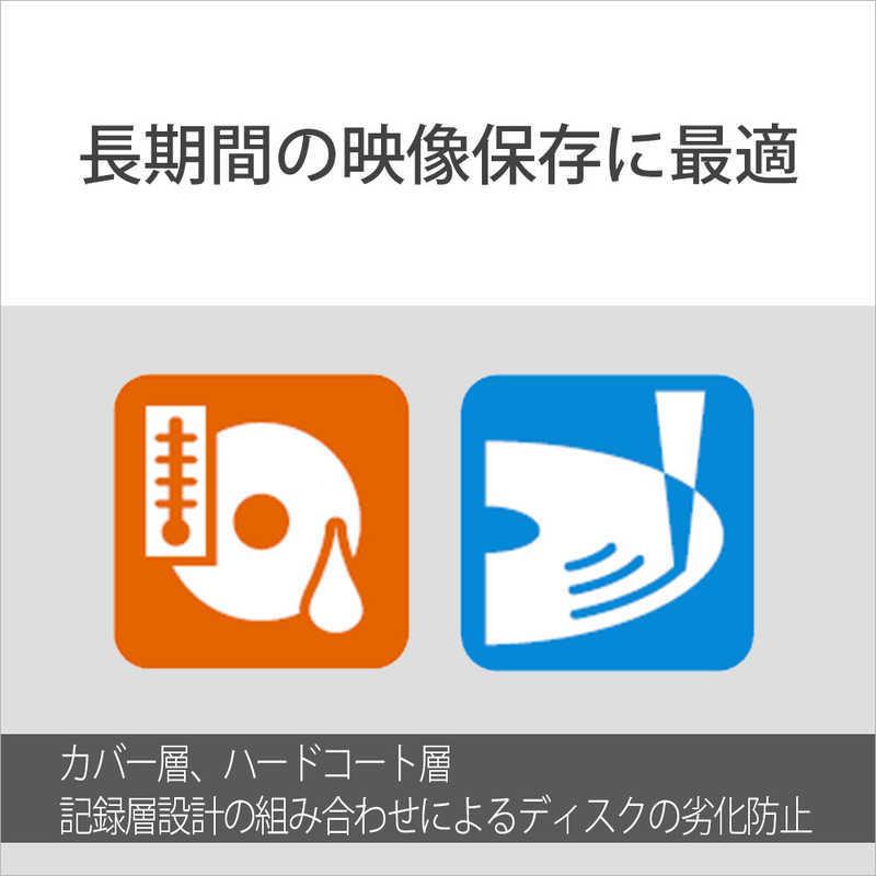 正規品質保証】【正規品質保証】ソニー SONY 録画用BD-R Ver.1.2 1-4倍速 25GB 30枚 30BNR1VJPP4 データ用メディア ソニー SONY 録画用BD-R Ver.1.2 1-4倍速 25GB 50枚「インクジェットプリンタ対応】 50BNR1VJPP4