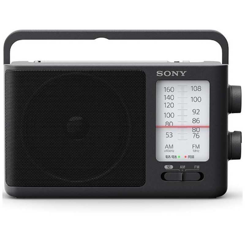 SONY（ソニー） 携帯ラジオ [ワイドFM対応 /AM/FM] ICF-506 : コジマ