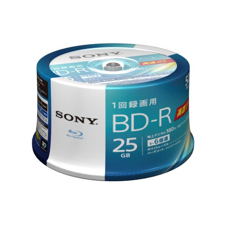ソニー　SONY　録画用 BD-R 1-6倍速 25GB 50枚「インクジェットプリンタ対応」　50BNR1VJPP6｜y-kojima