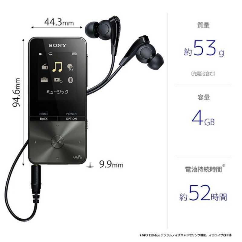 ソニー　SONY　デジタルオーディオプレーヤー WALKMAN S310シリーズ (ブラック/4GB)　NW-S313 BC 【ワイドFM対応】｜y-kojima｜04