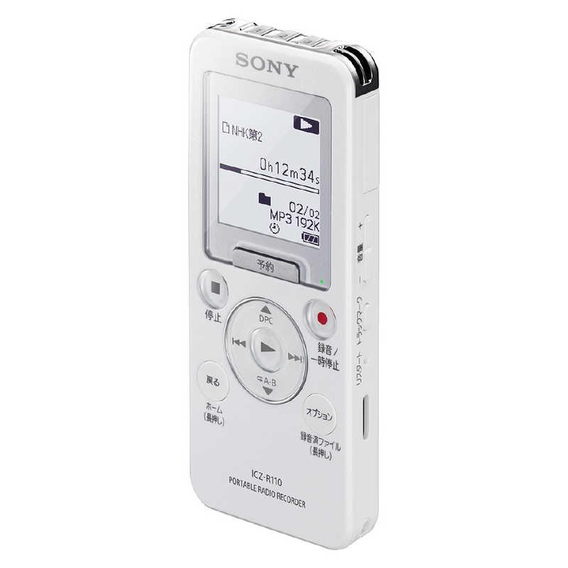 ソニー SONY ICレコーダー ホワイト [16GB /ワイドFM対応] ICZ-R110 :4548736059177:コジマYahoo