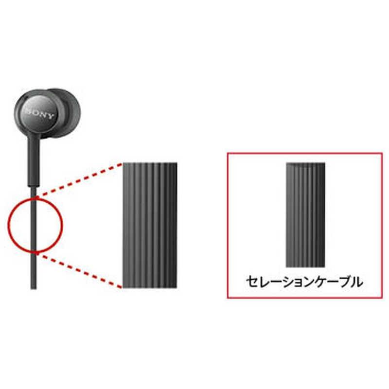 SONY（ソニー） 有線イヤホン カナル型 ［φ3.5mm ミニプラグ