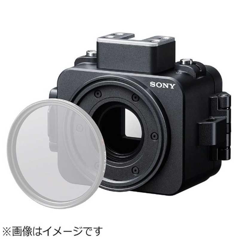 ソニー　SONY　ハウジング　MPK-HSR1の画像