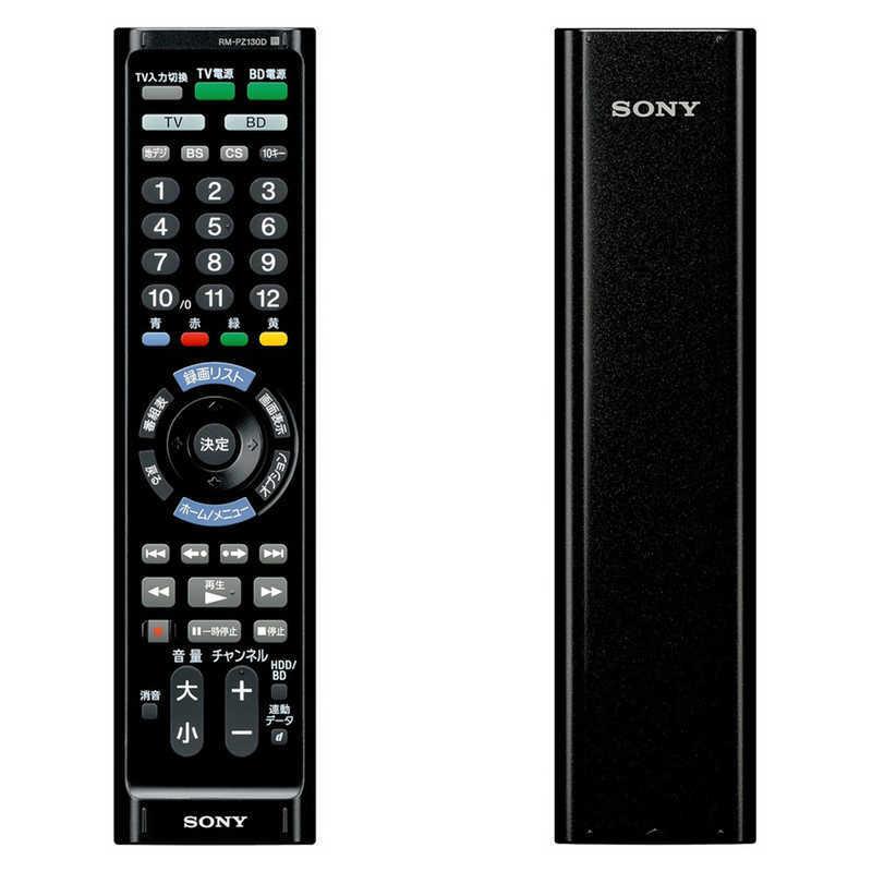 SONY テレビ 黒サイズ78.5×58.5cmとリモコン、コード接続・設定方法