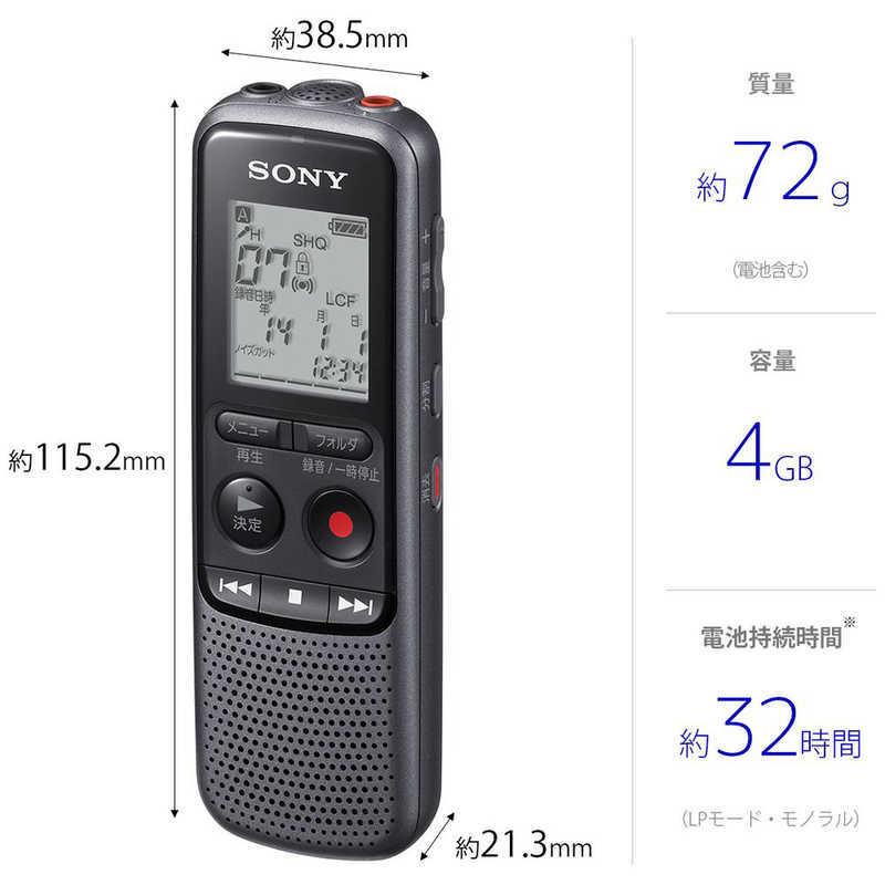 ソニー　SONY　ICレコーダー [4GB]　ICD-PX240｜y-kojima｜03