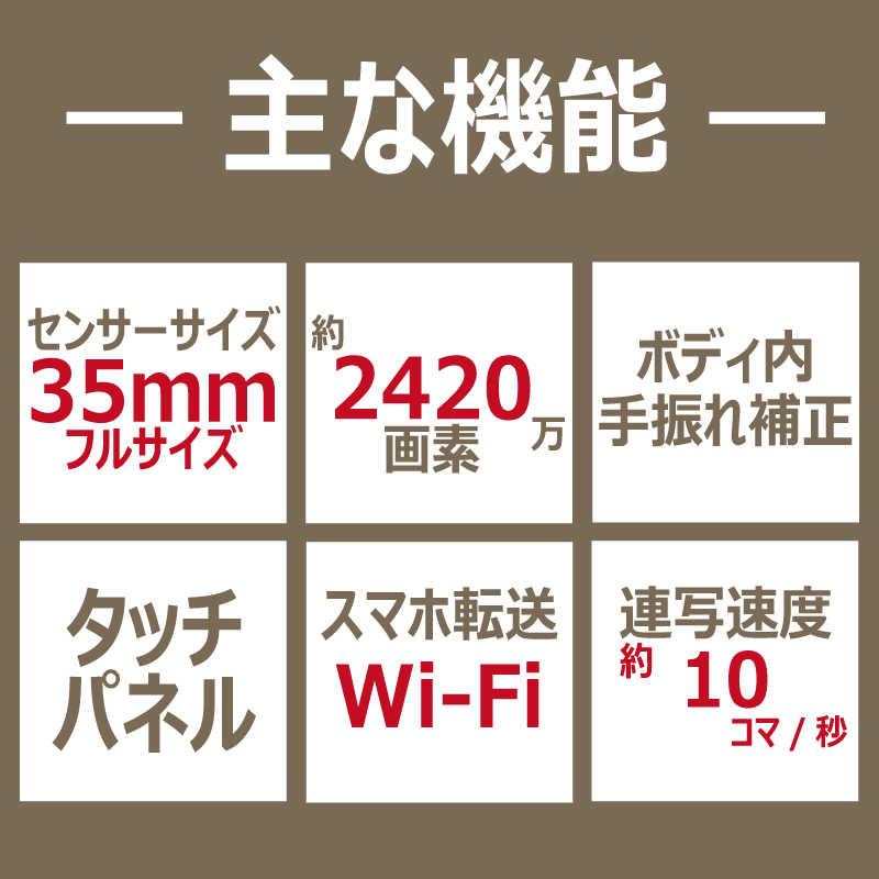 ソニー　SONY　ミラーレス一眼カメラ　α7III ボディ ILCE-7M3_1
