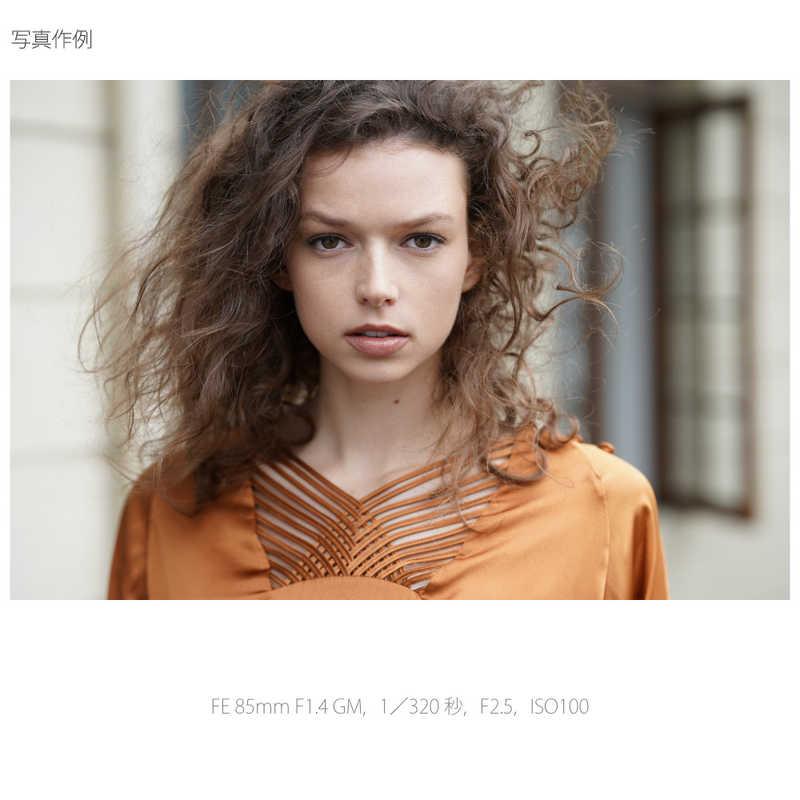 ソニー　SONY　ミラーレス一眼カメラ　α7III ボディ ILCE-7M3_20