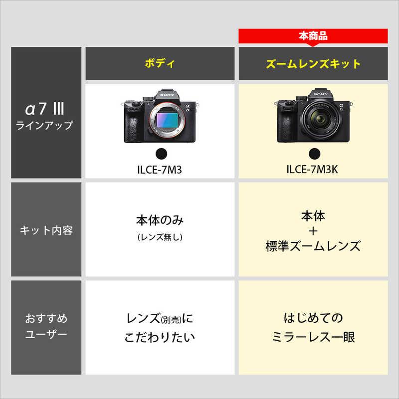 ショット303回SONY ILCE−7M3 ILCE-7M3K α7ⅲ デジタルカメラ