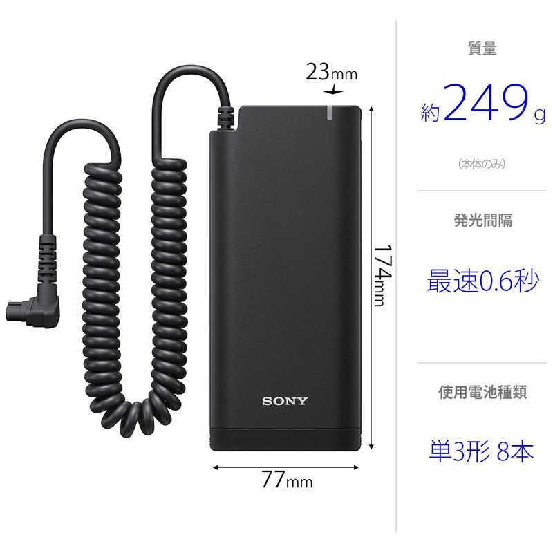 SONY 外部バッテリーアダプター FA-EBA1 FA-EBA1 外部電池アダプター FA-EBA1 1個 SONY 【通販モノタロウ】
