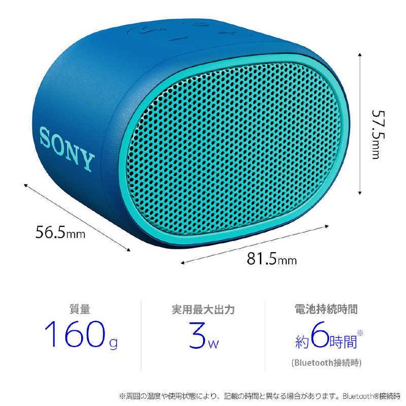 ソニー　SONY　Bluetoothスピーカー ブルー 　SRS-XB01-L｜y-kojima｜03