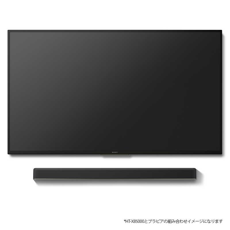 SONY ソニー SONY ホームシアター (サウンドバー) [2.1ch SONY ソニー SONY ホームシアター (サウンドバー) [2.1ch