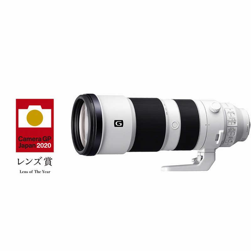 SONY（ソニー） カメラレンズ ［ソニーE /ズームレンズ］ ホワイト FE 