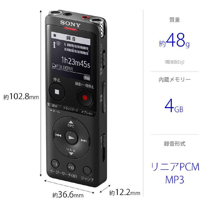 SONY ソニー SONY ICレコーダー ブラック [4GB /ワイドFM対応 SONY ソニー SONY ICレコーダー ブラック [4GB /ワイドFM対応
