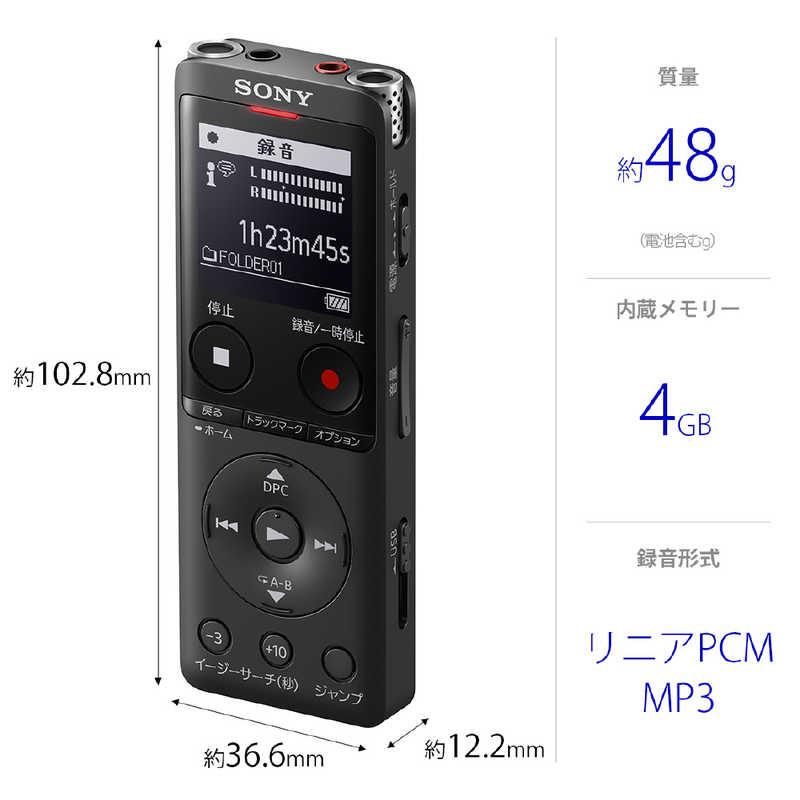 ソニー　SONY　ICレコーダー ブラック [4GB /ワイドFM対応]　ICD-UX570F (B)｜y-kojima｜02