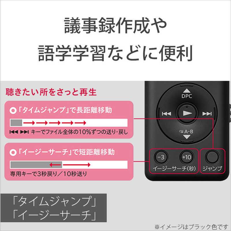 SONY ソニー SONY ICレコーダー ブラック [4GB /ワイドFM対応 SONY ソニー SONY ICレコーダー ブラック [4GB /ワイドFM対応