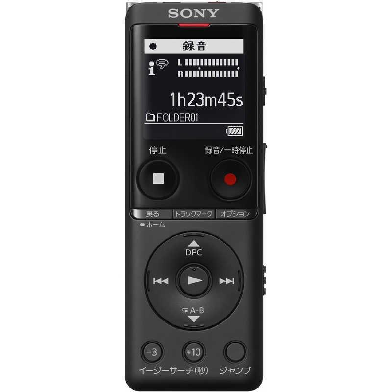 ソニー SONY ICレコーダー 16GB ワイドFM対応 魅力的な価格 ICD-UX575FBC ブラック 信用