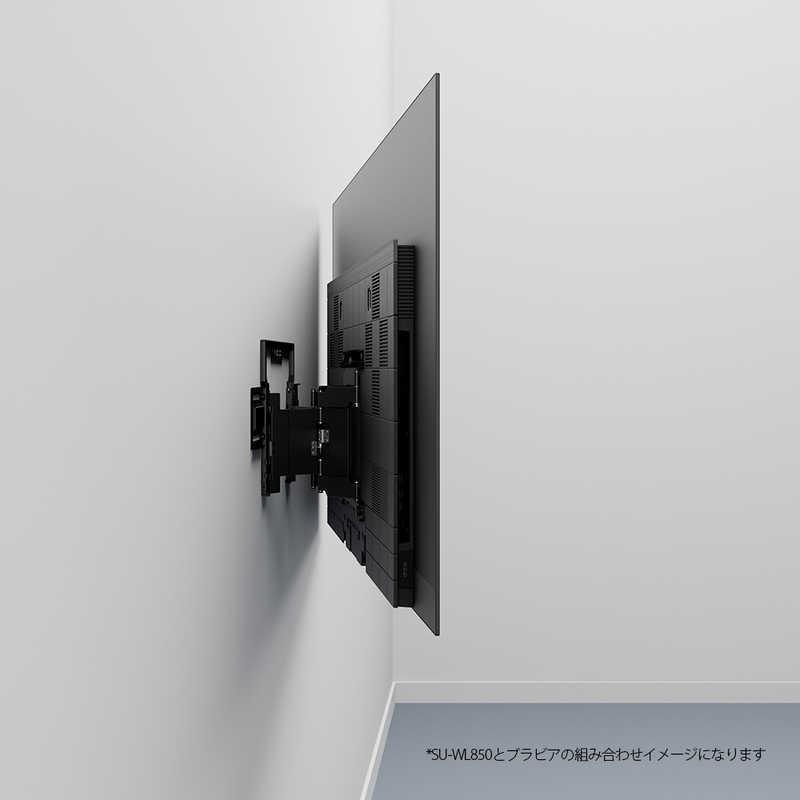 ソニー｜SONY 壁掛け金具 SU-WL850