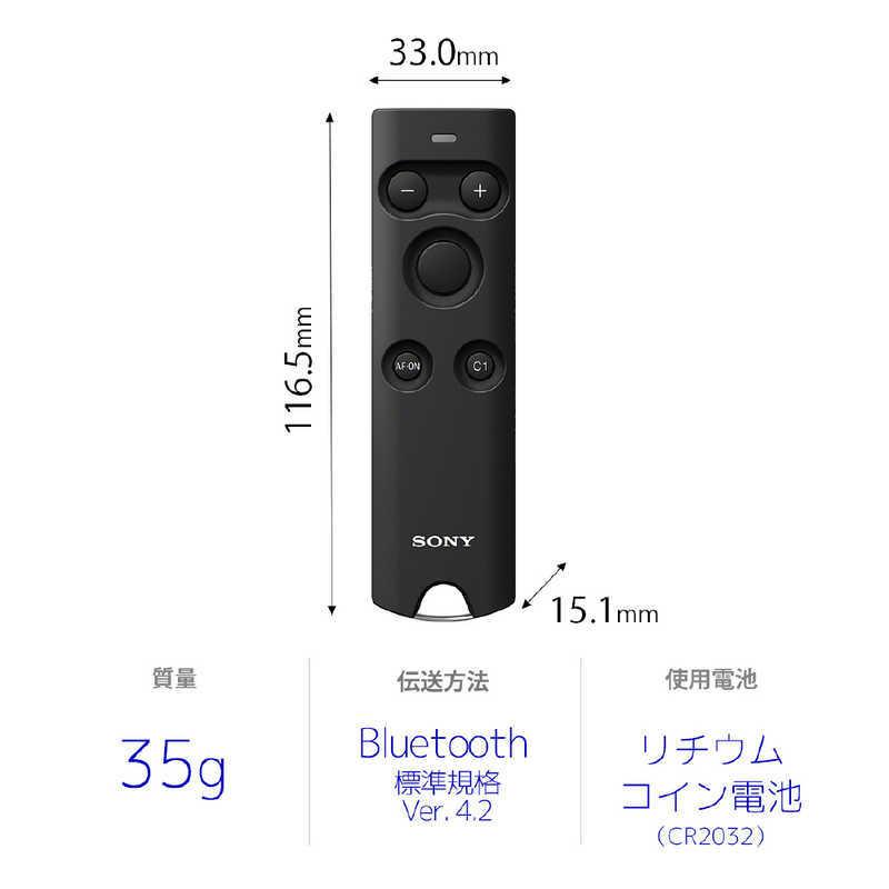 ソニー SONY ワイヤレスリモートコマンダー RMT-P1BT ソニー SONY ワイヤレスリモートコマンダー RMT-P1BT