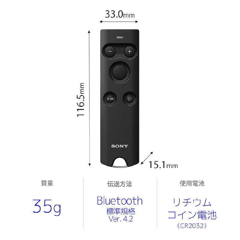 ソニー　SONY　ワイヤレスリモートコマンダー　RMT-P1BT｜y-kojima｜02