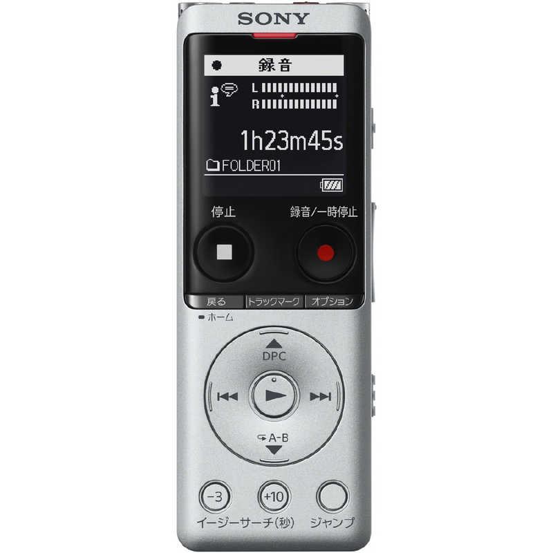 ソニー　SONY　ICレコーダー[4GB/ワイドFM対応]　ICD-UX570FSC シルバー11,405円