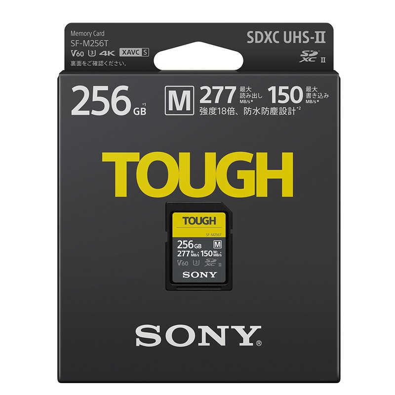 m*o様 【SONYメモリーカード TOUGH(タフ) 256GB [SF-M2 SONY（ソニー） SONY SDXCカード UHS-II TOUGH(タフ) SF-Mシリーズ SF