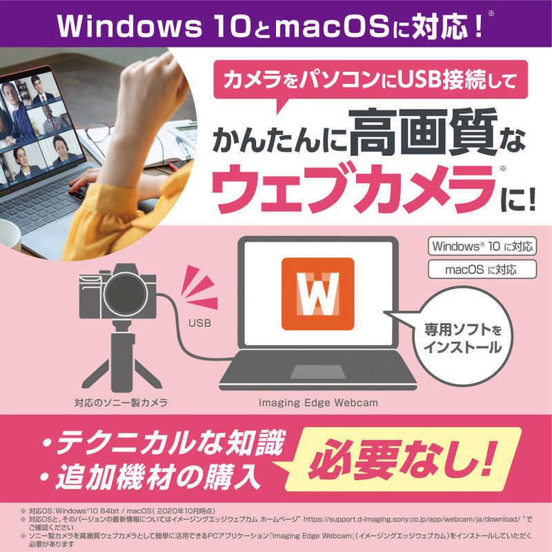 ソニー　SONY　コンパクトデジタルカメラ (Cyber-shot)　Cyber-shot DSC-RX100M7_15