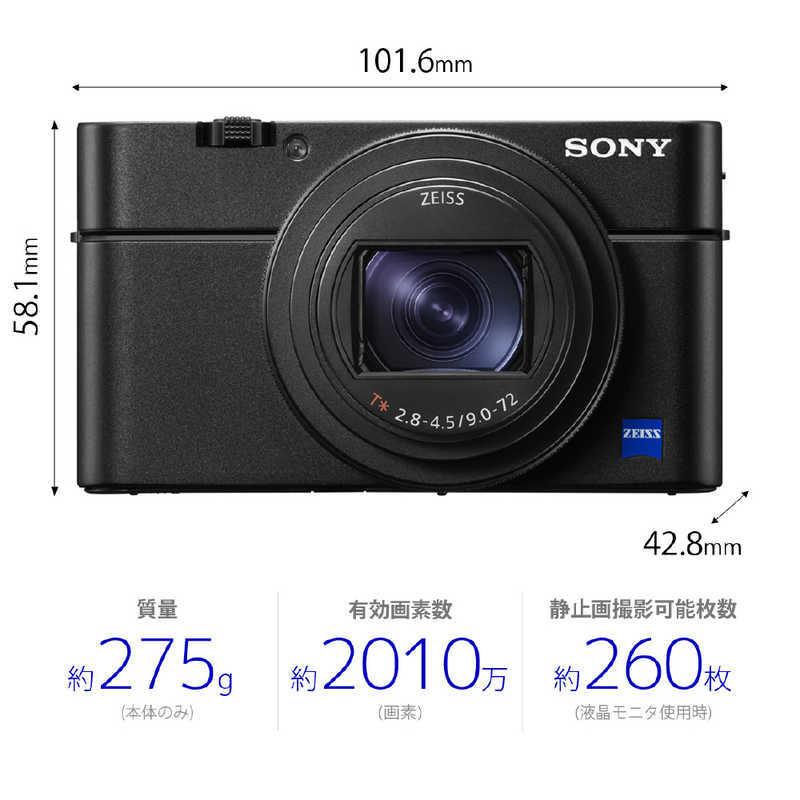 SONY ソニー SONY コンパクトデジタルカメラ (Cyber-shot) Cyber-shot 