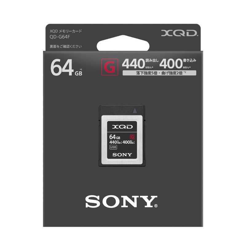 ソニー SONY XQDメモリーカード Gシリーズ (64GB) QD-G64F