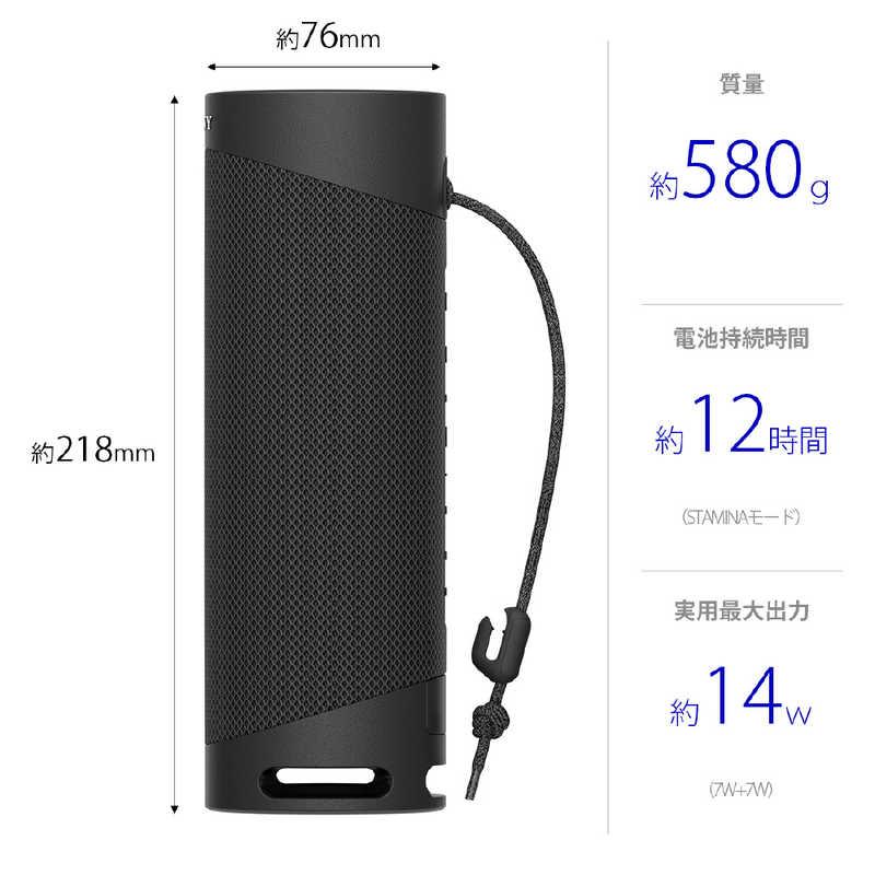 ソニー SONY Bluetoothスピーカー ブラック SRS-XB23 BC